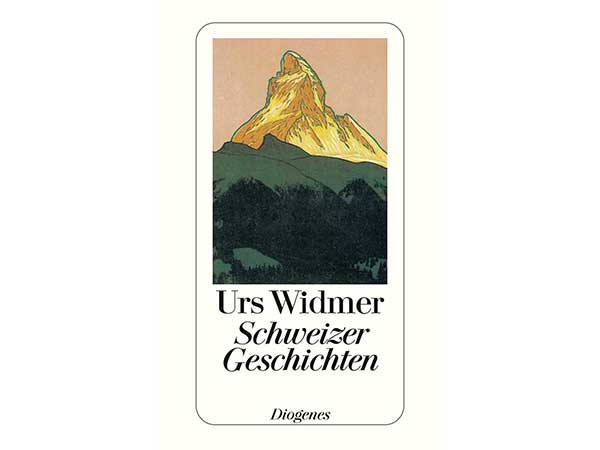 Ballonfahrten, 1975 erstmals veröffentlicht